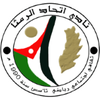 Ittihad Al-Ramtha SC