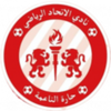 Ittihad Haret Naameh