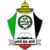 Jabal Al Mukaber