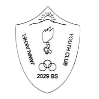 Jawalakhel Youth Club