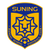 Jiangsu Suning FC(1994-2021)