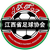 Jiangxi U18