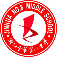 Jinhua No.8 Middle School (W)