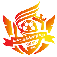 Jining Orange Wind (W)