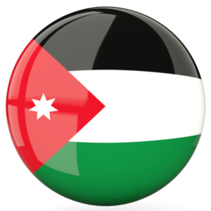 Jordan Women U17