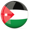 Jordan U17 (W)