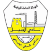 Jubail