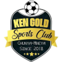 Ken Gold FC