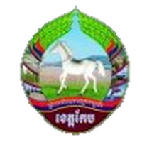Kep