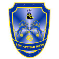 Khukh Arslanguud