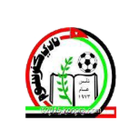 Kufrsoum SC