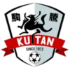 Kui Tan