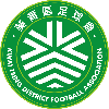 Kwai Tsing District FA