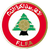Lebanon Futsal