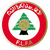 Lebanon U16
