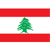 Lebanon U17 (W)