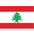 Lebanon U17 Women