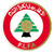 Lebanon U17