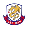 Lee Man FC U22'