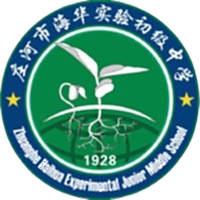 Liaoning Haihua Football Club U15