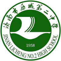 Licheng No.2 High School U18 (W)