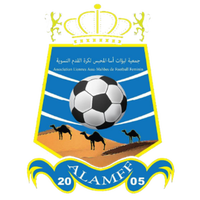 Lionnes Assa-Mahbes (W)