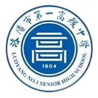 Luoyang No. 1 Senior High School U17
