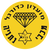 Maccabi Netanya U19