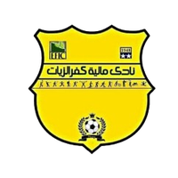 Maleyat Kafr El Zayat