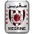 Megrine