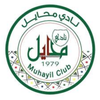 Muhayil Youth