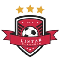 Nanjing Li Star U15