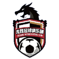 Nanjing Longsheng