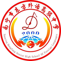 Nanning Dongfang Senior High School Of Foreign Language