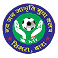 Nawa Jana Jagriti