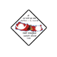 Naya Basti Yuwa Club