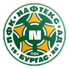 Neff supporting Simic