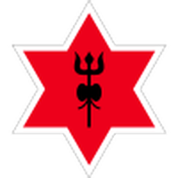 Nepal Army FC