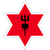 Nepal Army FC