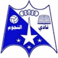 Ngom Egdabya