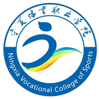 Ningxia Sports Vocational College U17