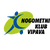NK Fama Vipava