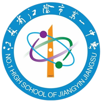 NO.1 High School of Jiangyin Jiangsu U15