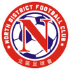 North District U22'