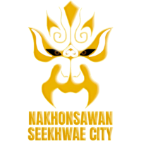 NS See Khwae City
