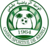 Oasis Sportive Kebili
