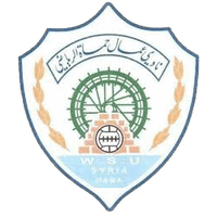 Ommal Hama