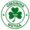 Omonia Psevda