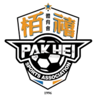 Pak Hei