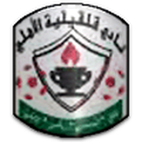 Palestinian Forces